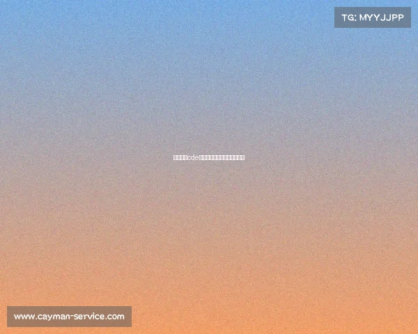 电子竞技cde巅峰荣耀：电竞新纪元的对决